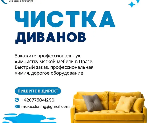 mainSlide