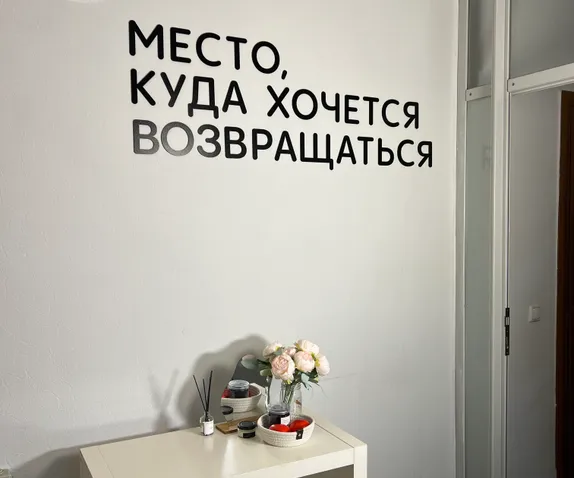 https://storage2.easyweek.io/live/media/261143/branch_images_GPMjmEtN.jpg