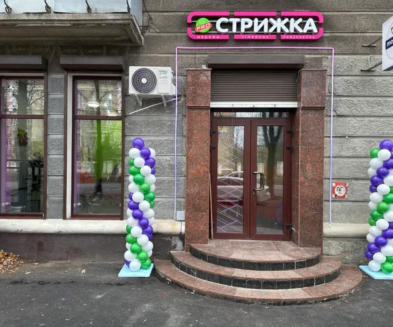 https://storage2.easyweek.io/live/media/271605/branch_images_2nJqIJYU.jpg