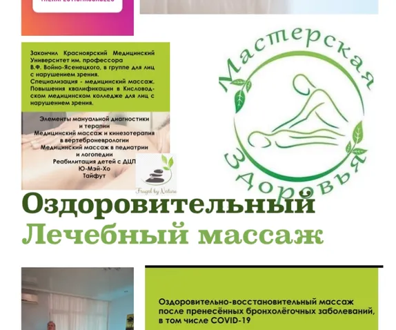 https://storage2.easyweek.io/live/media/59420/branch_images_aeLpNYrH.jpg