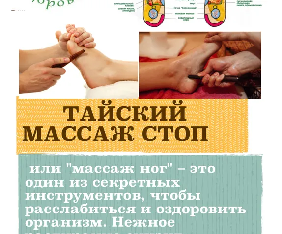 https://storage2.easyweek.io/live/media/59578/branch_images_iQiD1l85.jpg
