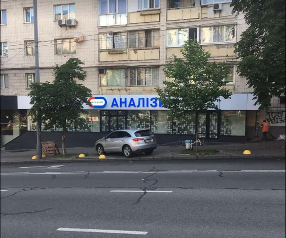 mainSlide
