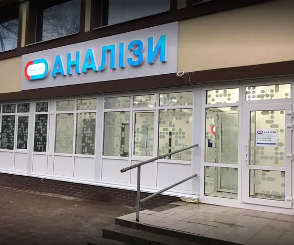 mainSlide
