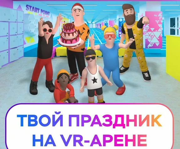 https://storage2.easyweek.io/processed/images/2024-12-11/5fc6e95509f6af186f53104bd16e4674de79695d6852578595566dc950dfb77e_1080x1080.jpg