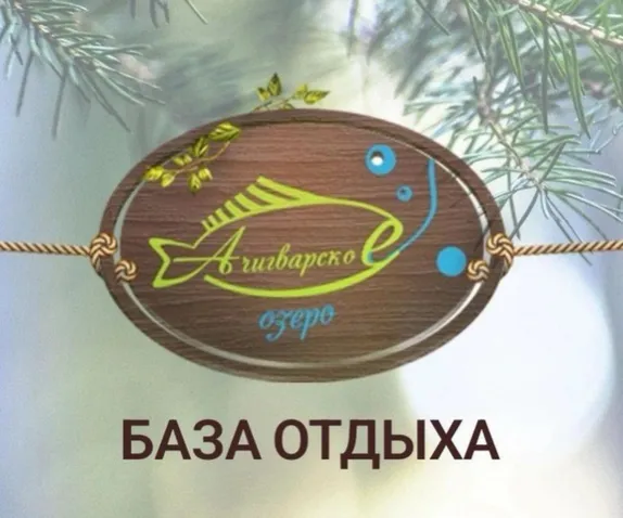 https://storage2.easyweek.io/processed/images/2025-01-20/1df93d5f40ba7bfc2e0e1b82cfc612eabc2e3935ba84bd264c3441fd9ba70912_1125x1115.jpeg