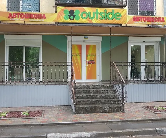 mainSlide
