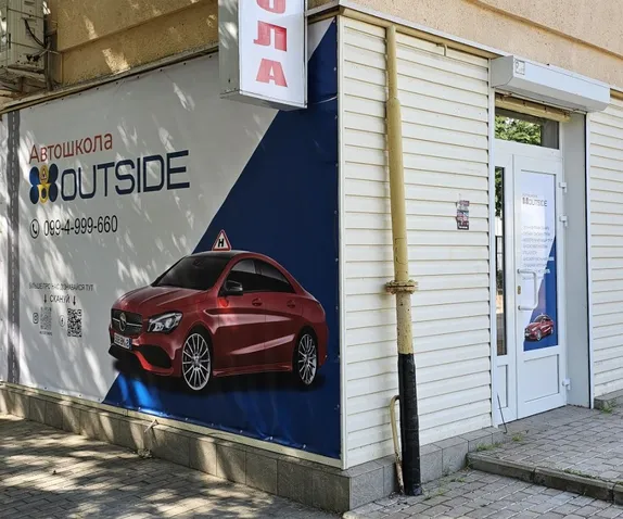 mainSlide