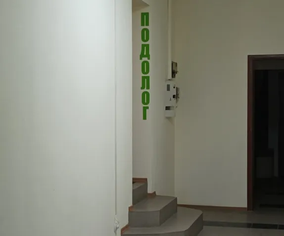 mainSlide
