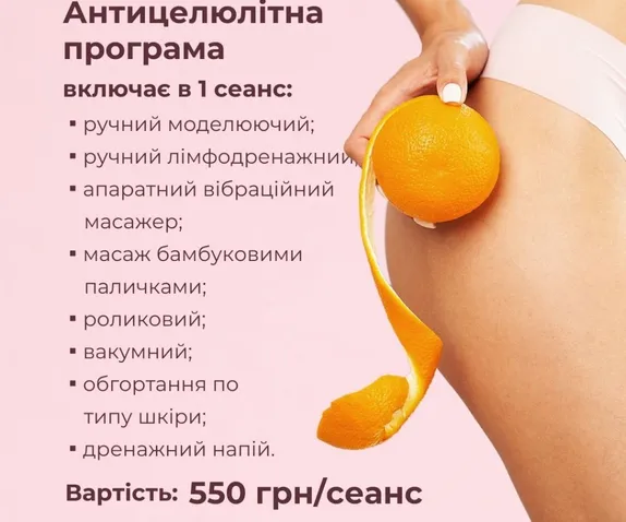 mainSlide