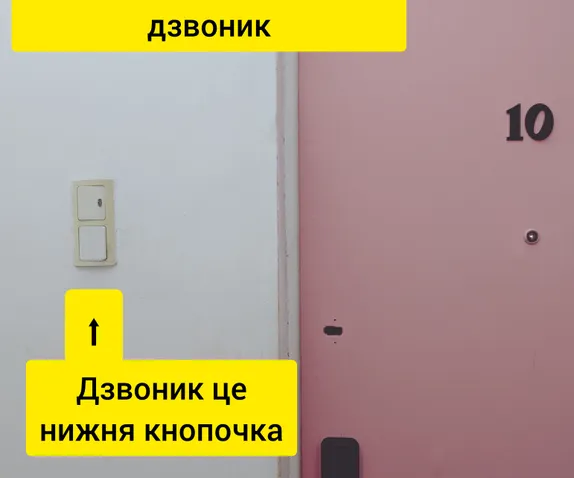 mainSlide