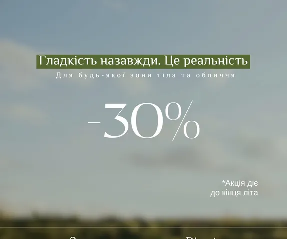 mainSlide