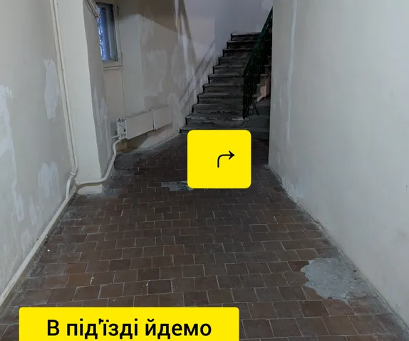 mainSlide