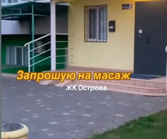 mainSlide