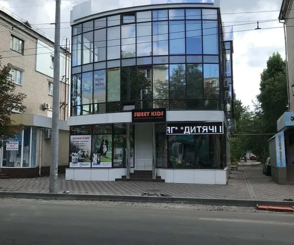 mainSlide