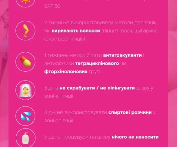 mainSlide