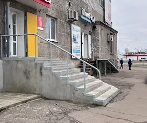 mainSlide