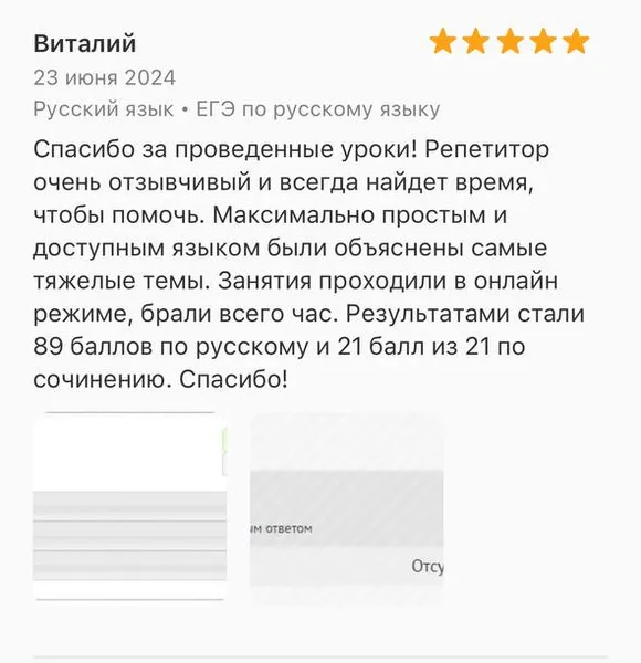 https://storage2.easyweek.io/processed/images/2025-05-31/00828ebb81a23e38db297afd2989bfde7287d501f372234624cca0f33b82c6e7_591x1280.jpg