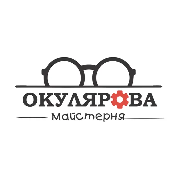 Кабінет офтальмолога - Окулярова Майстерня photo 1