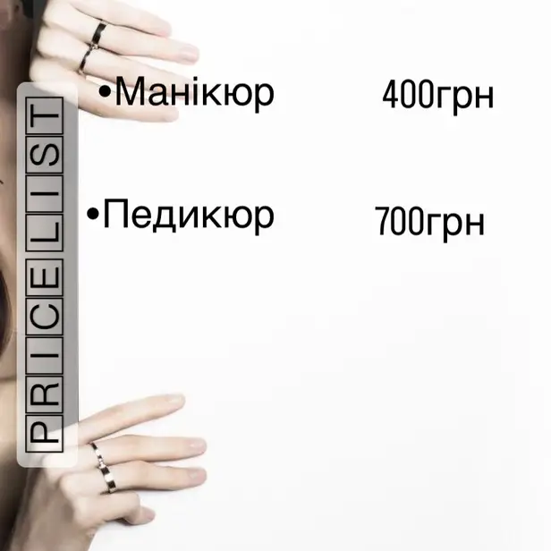 Mynew_manicure photo 1