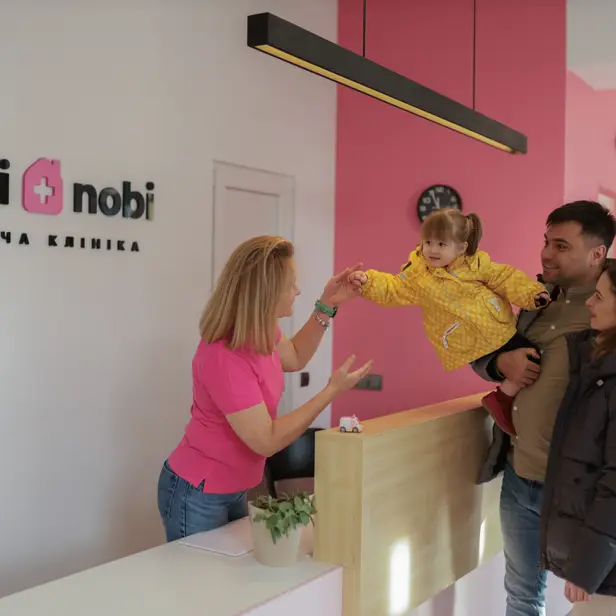 Дитяча клініка Nobi Nobi photo 1