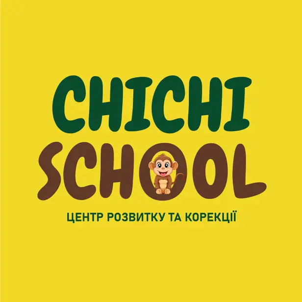 Chichi School photo 1