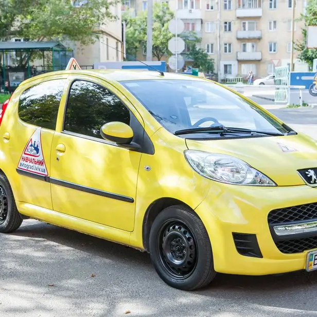 Автошкола Автоград photo 1