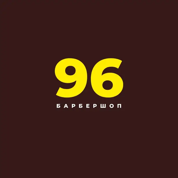 Барбершоп Гараж · Барбершоп 96 photo 1