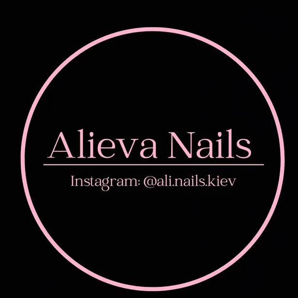 Alieva Nails photo 1