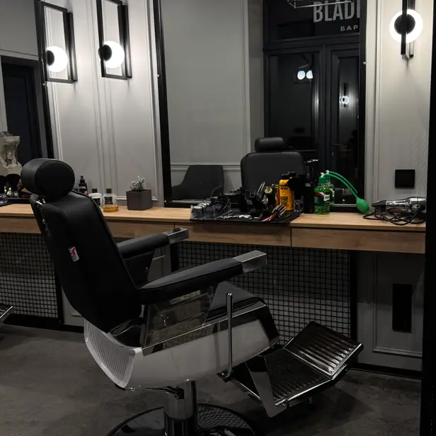 Blade House photo 1