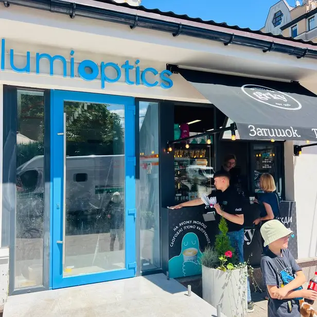 Lumi Optics на Хорива 19 photo 1