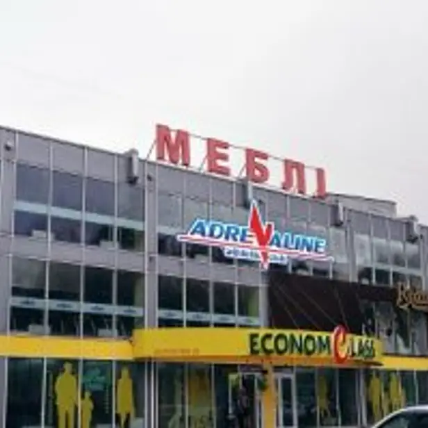 Адреналин 2 photo 1