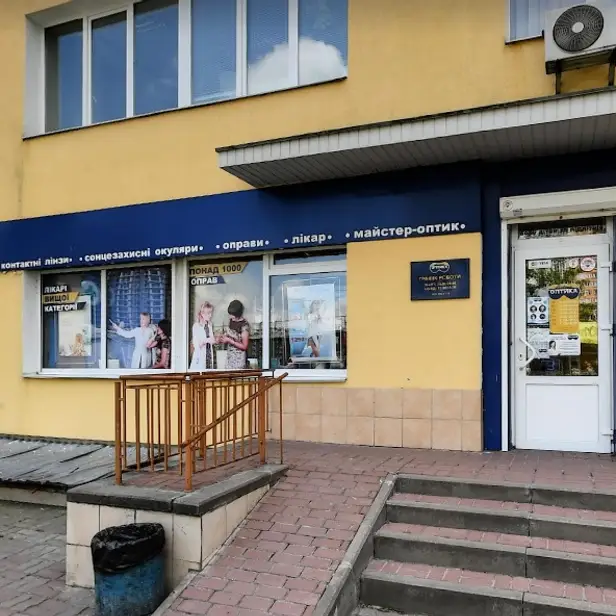 Модна Оптика Левка Лукяненка (Тимошенка) photo 1