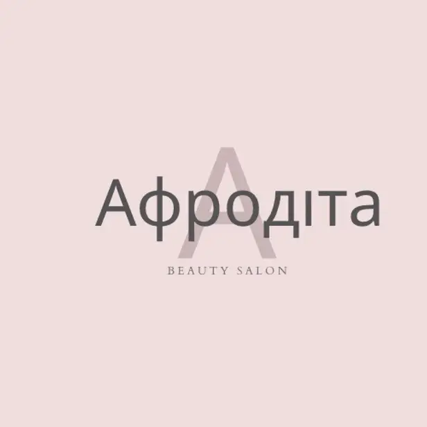 Афродіта photo 1