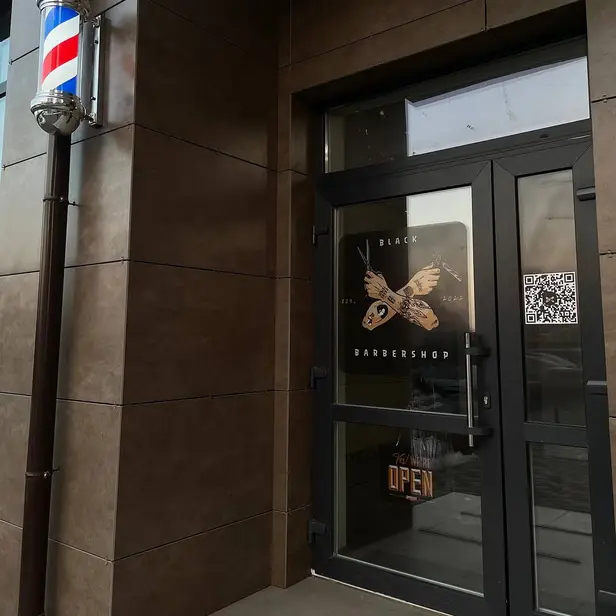 Black Barbershop photo 1