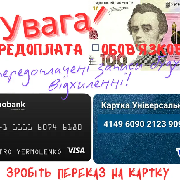 Дмитро Єрмоленко photo 1