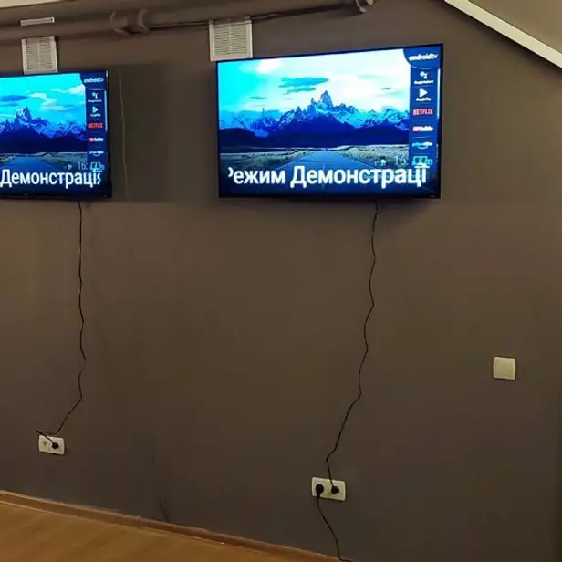 Stone VR Club Павлово Поле photo 1