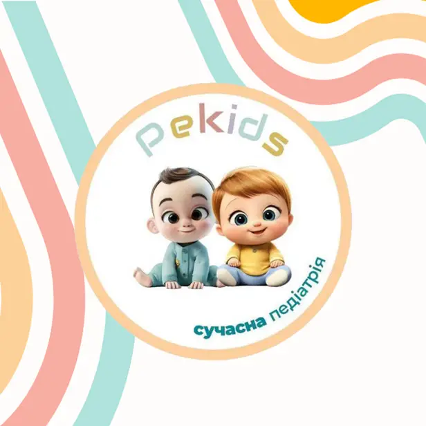 PeKiDS photo 1
