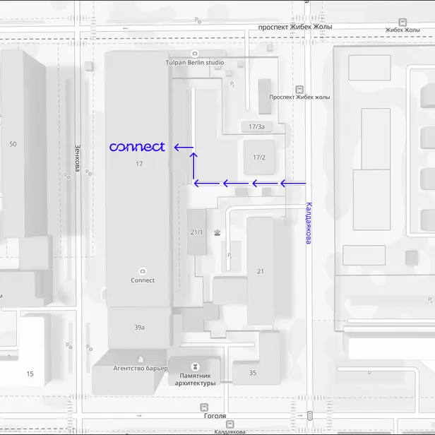 Connect photo 1