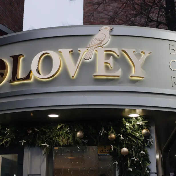 Solovey photo 1