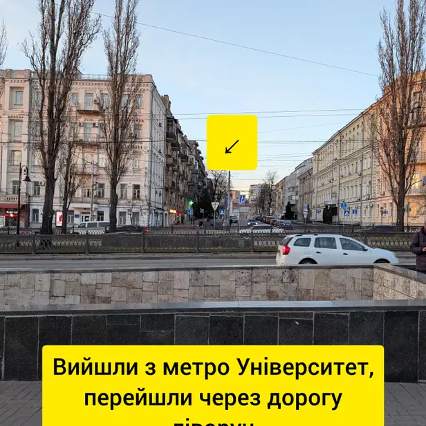 Серйозний перукар photo 1