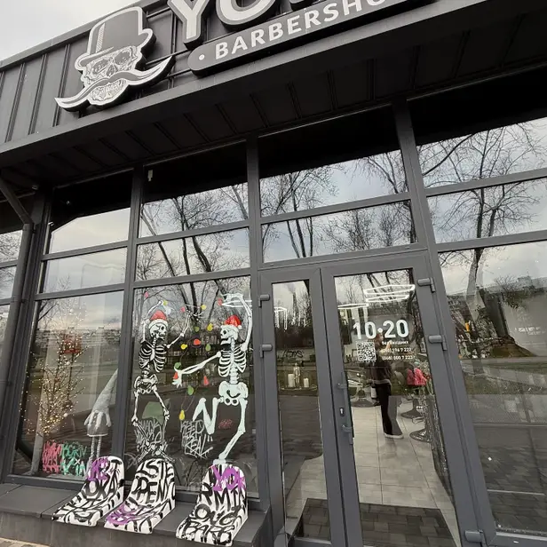 BARBERSHOP YORKI · Yorki barbershop (Бабурка) photo 1