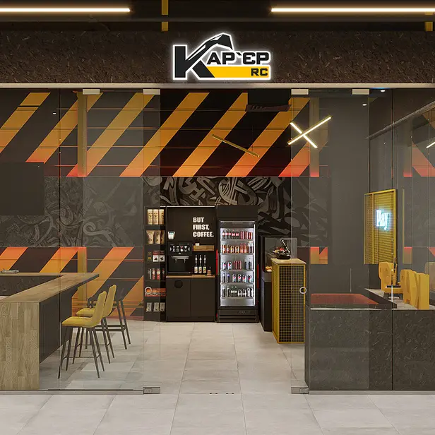 RC-Кар'єр в ТРЦ Київ photo 1