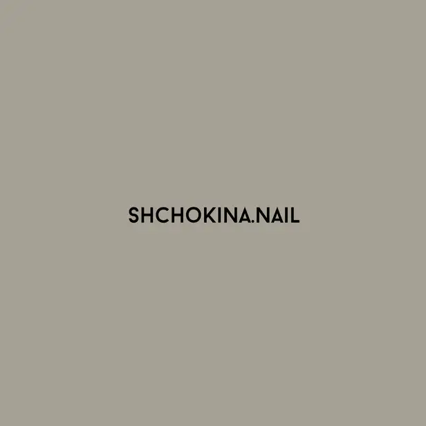 shchokina.nail photo 1