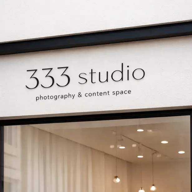 Studio 333 photo 1