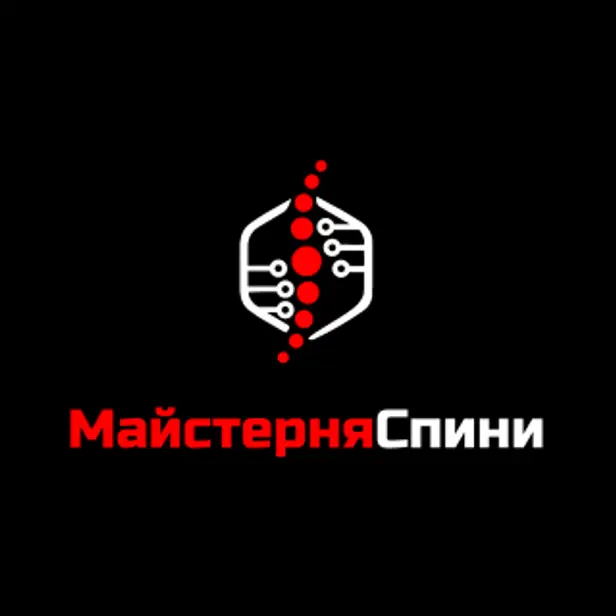 Студія реабілітації спини та суглобів «Майстерня спини» photo 1