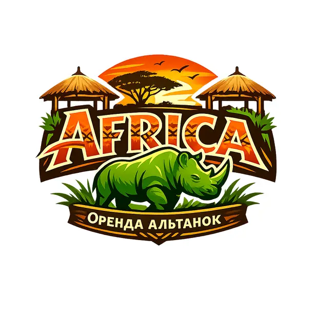 Альтанки "Africa" photo 1