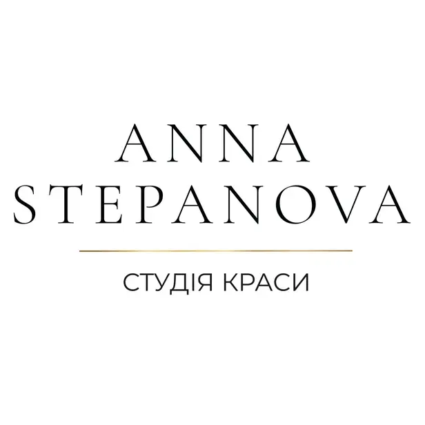 ANNA STEPANOVA студія краси photo 1