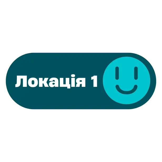 ORTUM на Головній 140а photo 1