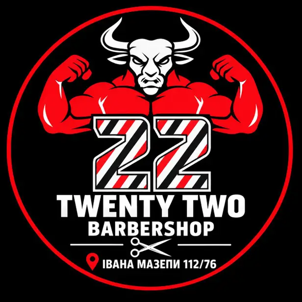 TwentyTwo Barbershop · TwentyTwo #1 Івана Мазепи, 112 photo 1