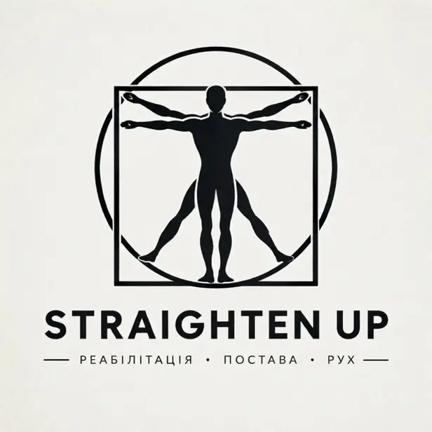 STRAIGHTEN UP photo 1